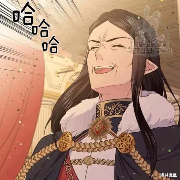 第48话47