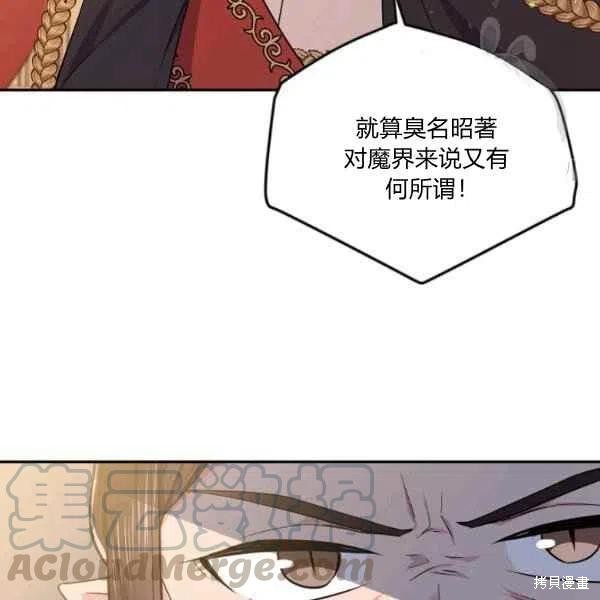 第48话48
