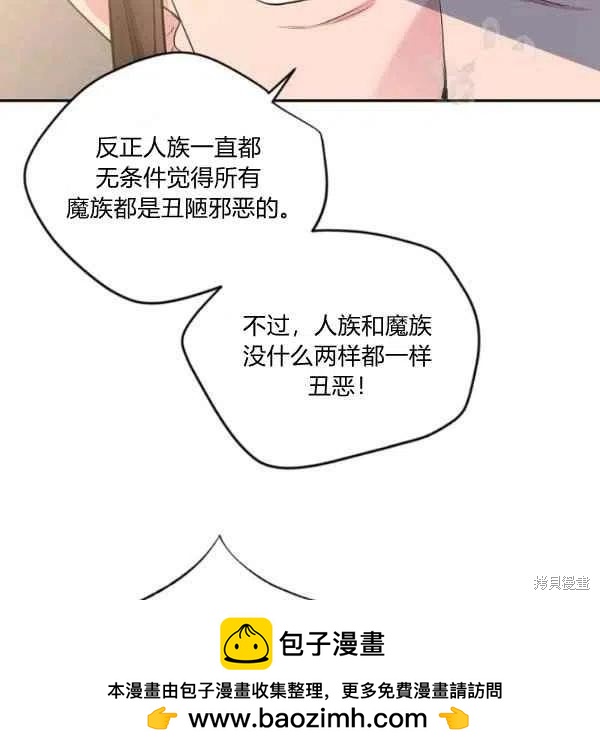 第48话49