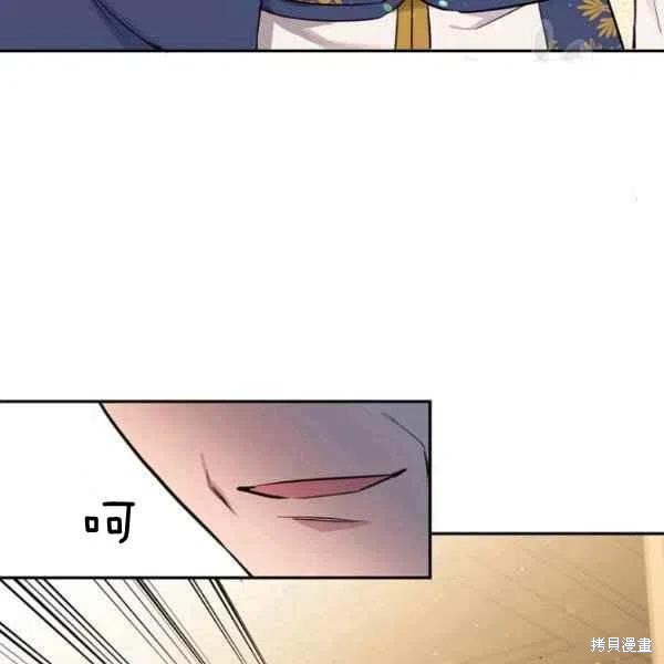 第48话50