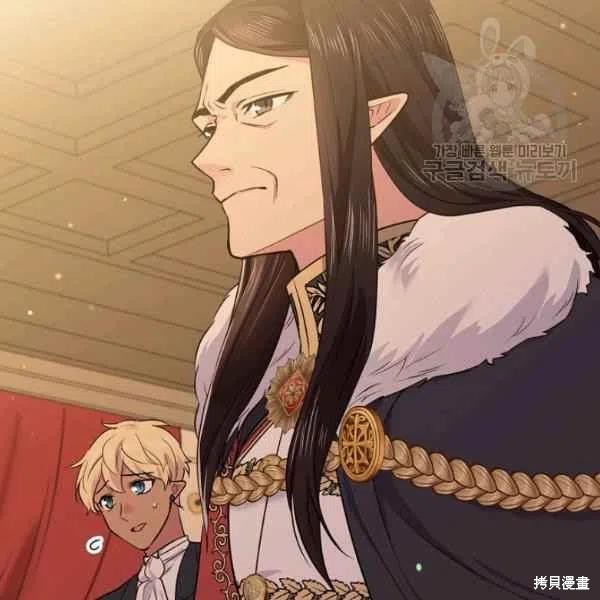 第48话6