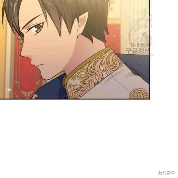 第48话61