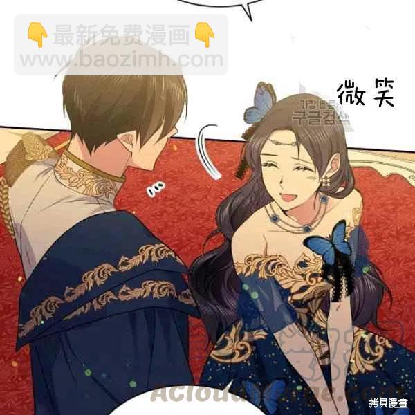 第48话72