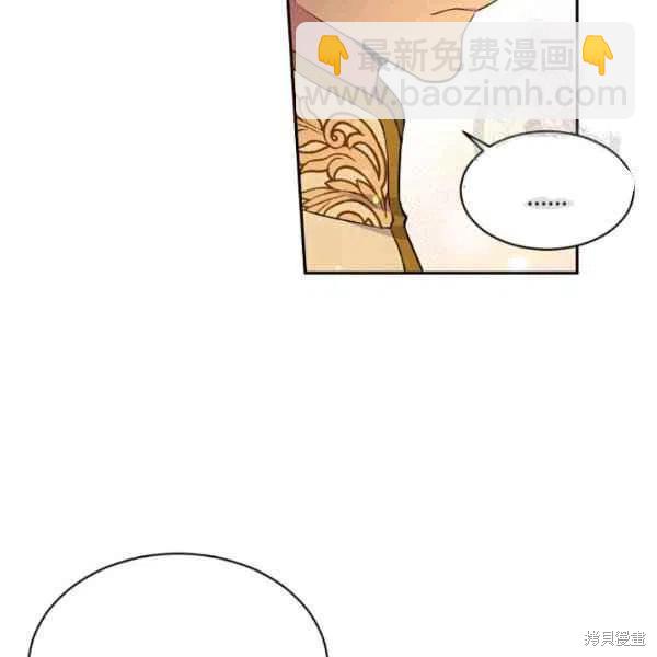第48话74