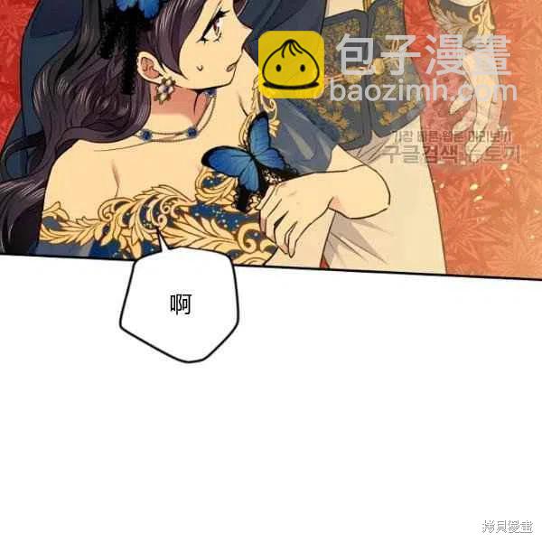 第48话79