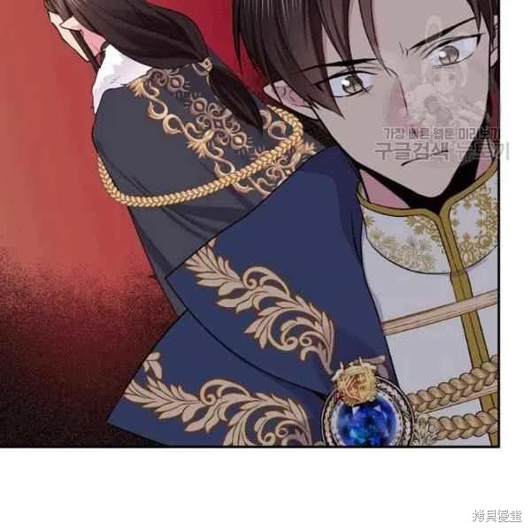 第48话83