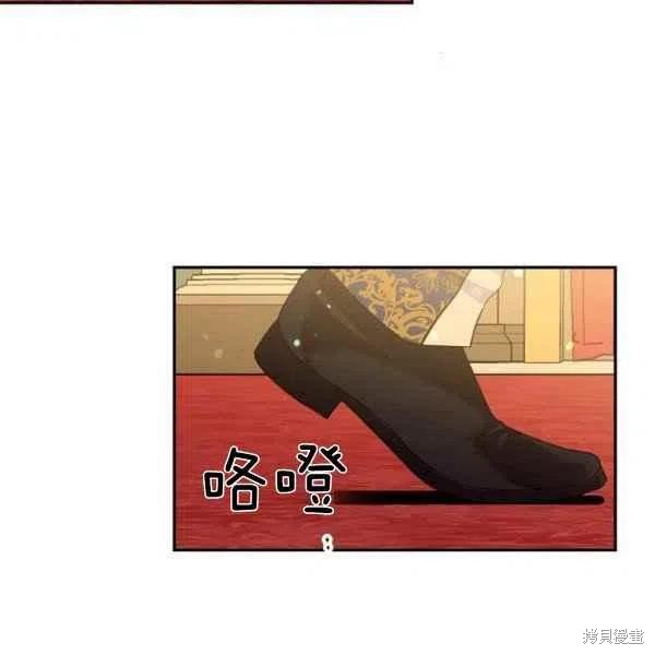第48话87