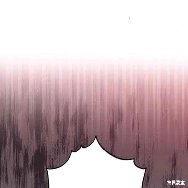 第48话93