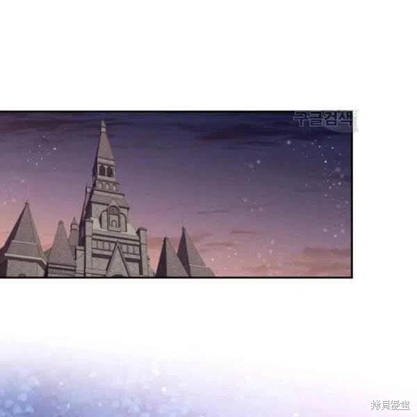第48话97