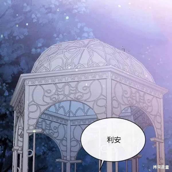 第48话98