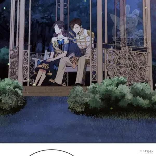 第48话99