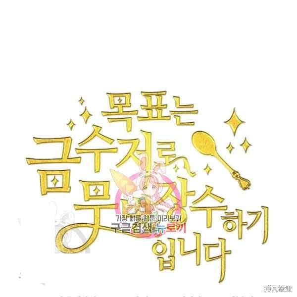 第55话0