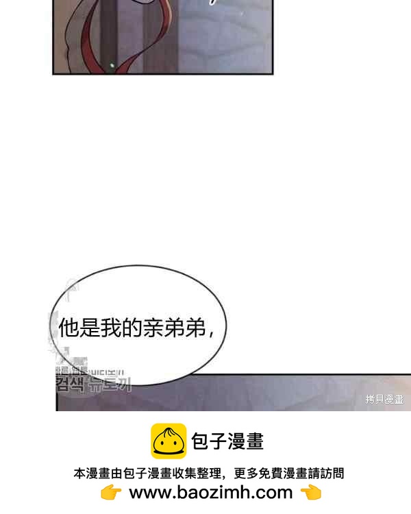 第55话103