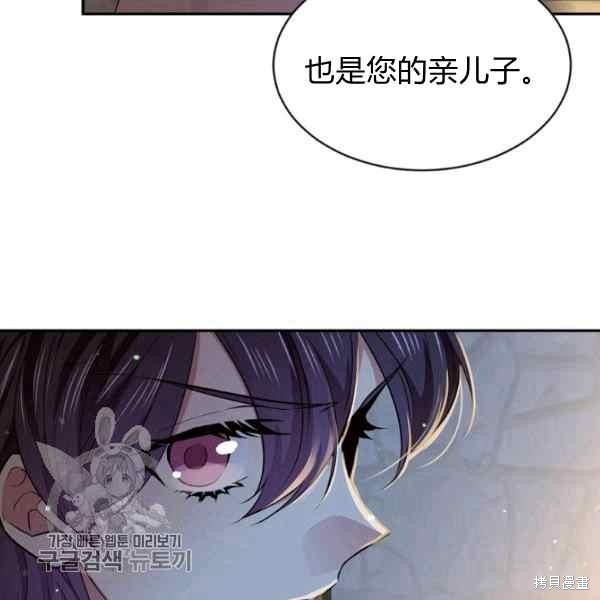 第55话109