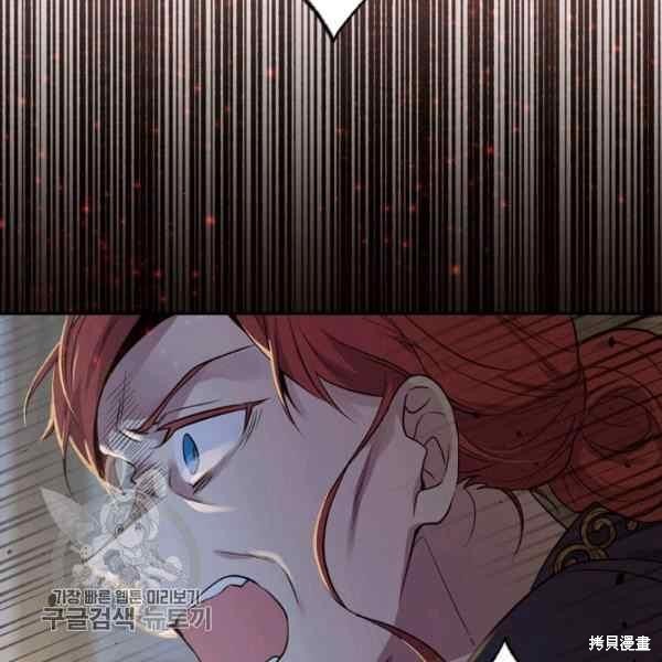第55话113
