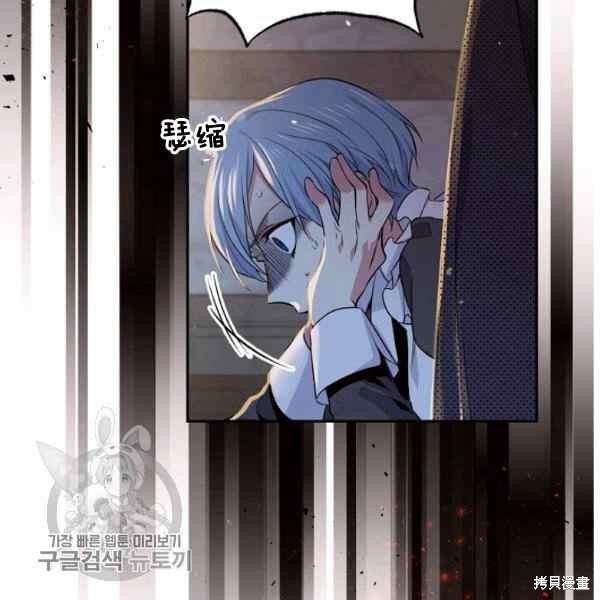 第55话115