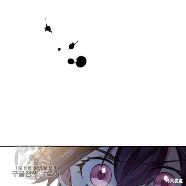 第55话120