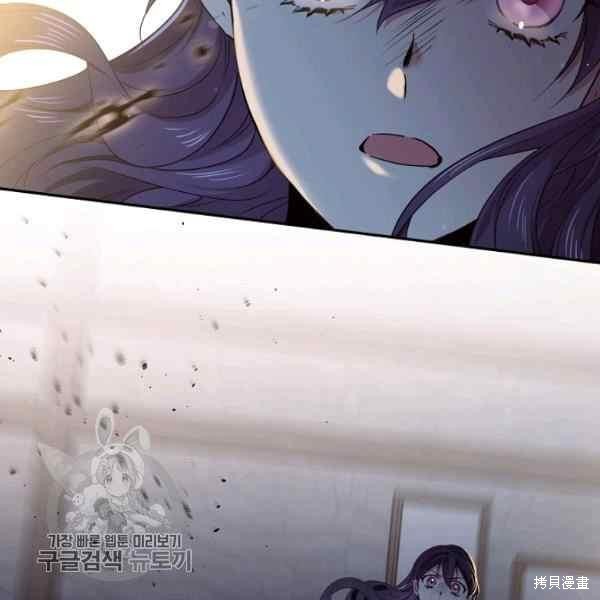 第55话121