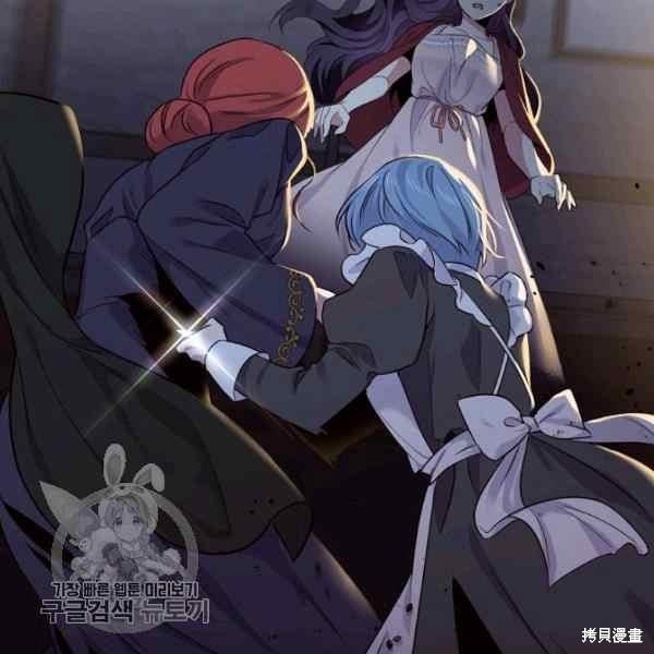 第55话122