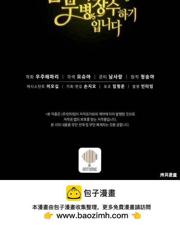 第55话126