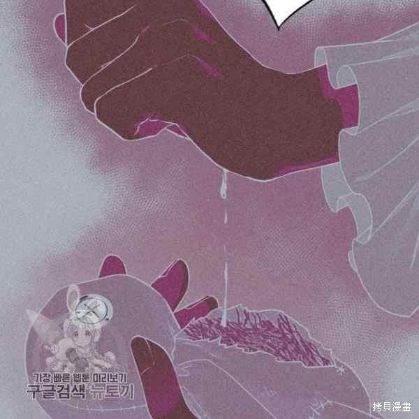 第55话13