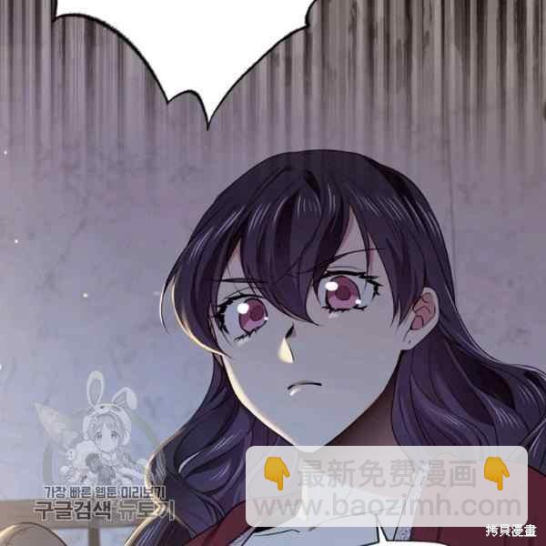 第55话15