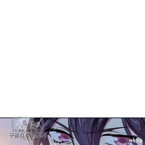 第55话17