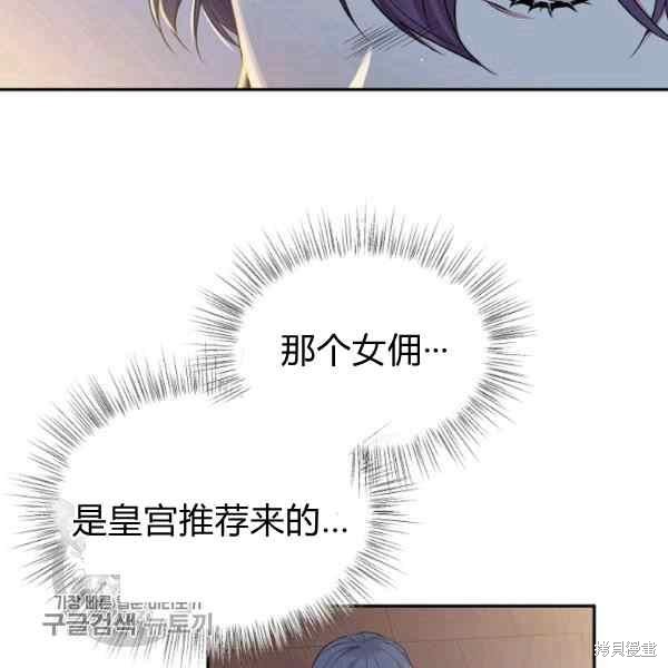 第55话18
