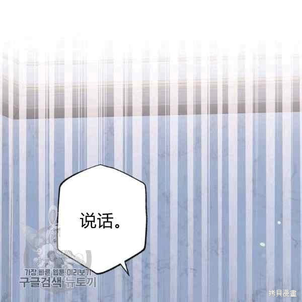 第55话2