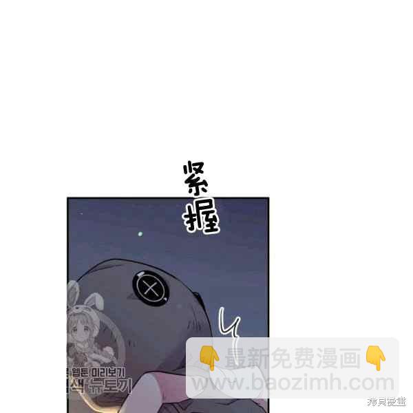 第55话20