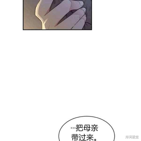 第55话21