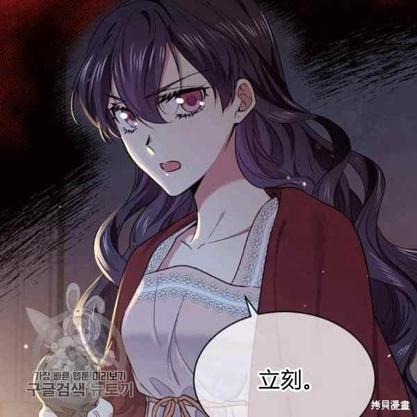第55话23