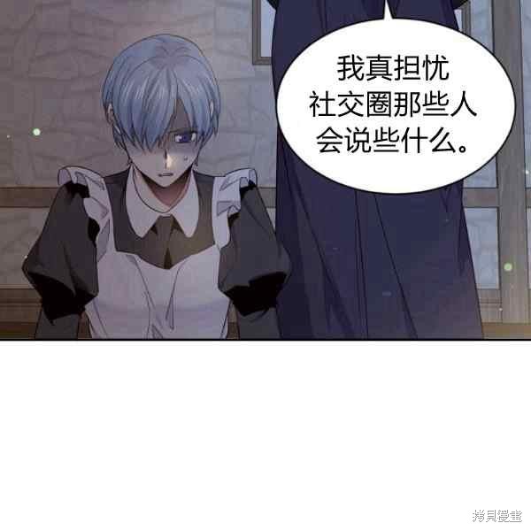 第55话29