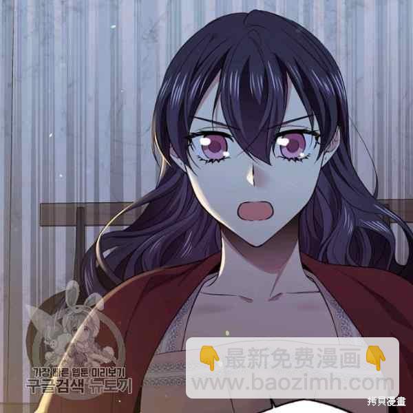 第55话3