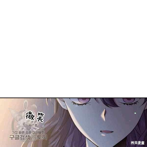 第55话32