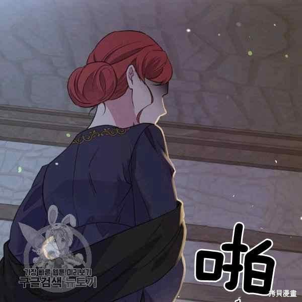 第55话35