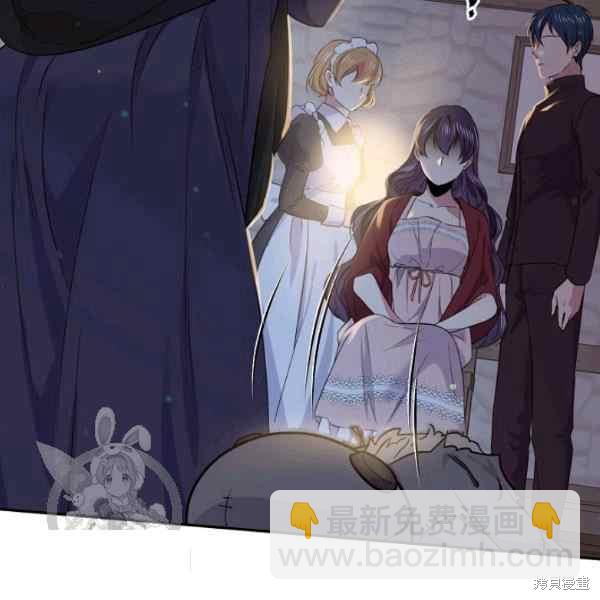 第55话36