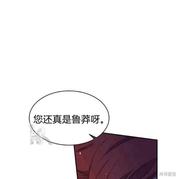 第55话37