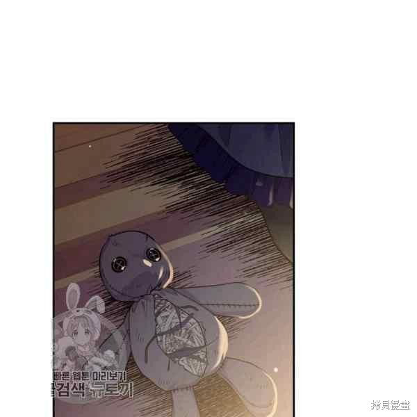 第55话39