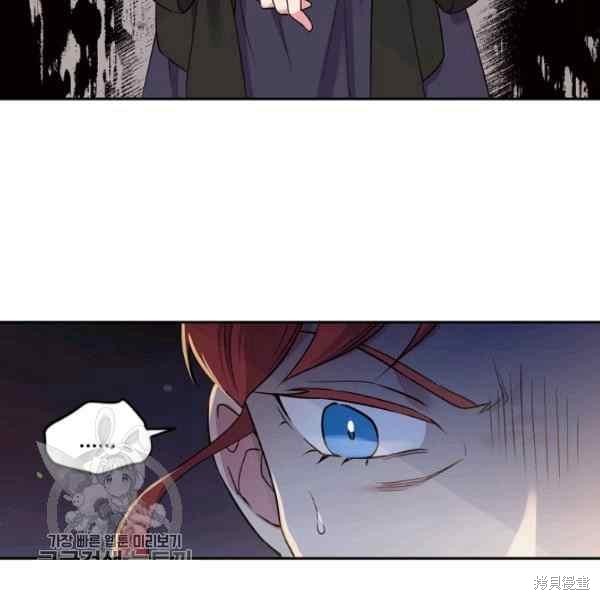 第55话45