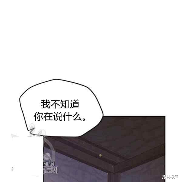 第55话46