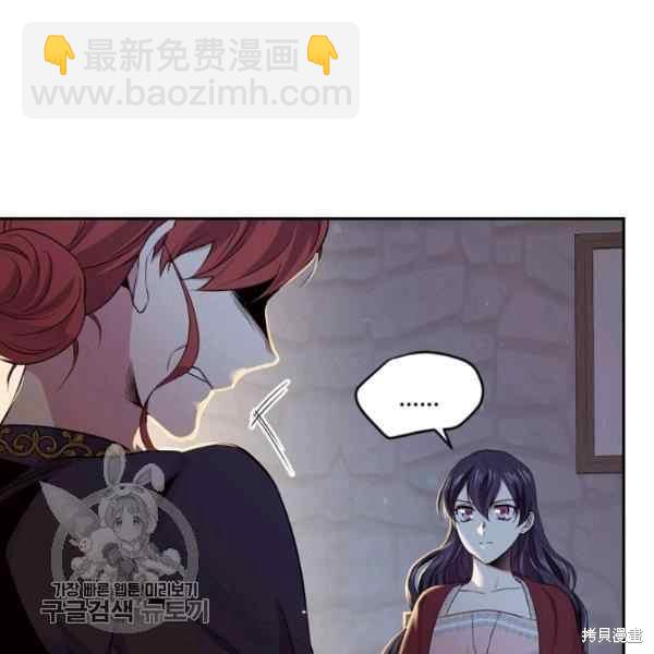 第55话48
