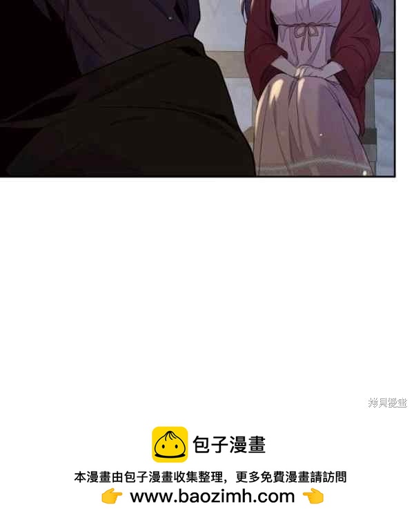 第55话53