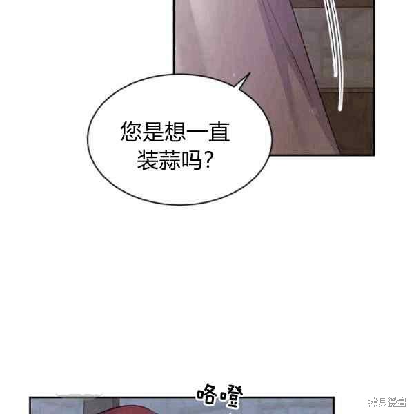 第55话55