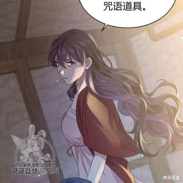 第55话58