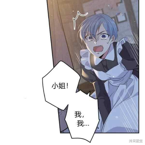 第55话62