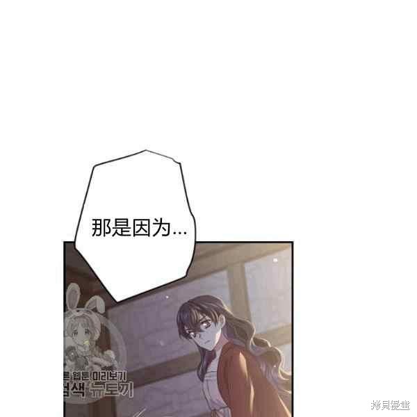 第55话63