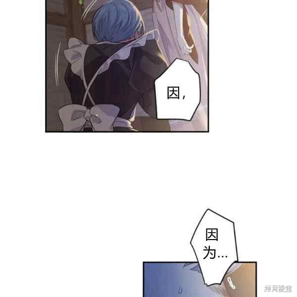 第55话64