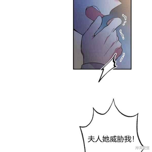 第55话65