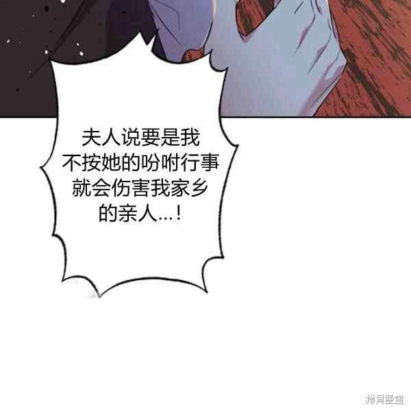 第55话67